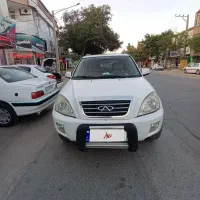 شاسی x 33