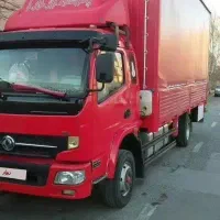 کاویان کاپیتان