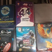 ۵ جلد  کتاب ششم تیزهوشان