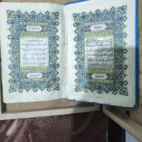 قرآن قدیمی و خطی که بیش از ۲۰۰ سال سن دارد