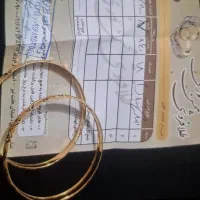 طلای ۱۸عیار