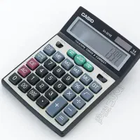 به یک حسابدار خانم نیازمندیم