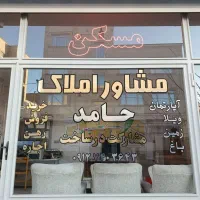 مغازه-5-دهنه