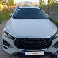 فیدلیتی الیت 7نفره
