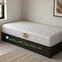 تخت باکس هتلی چوبی یا فلزی اقتصادی درسایزمتنوع