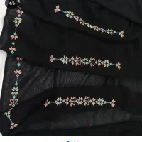 خیاط این مدل میخوام