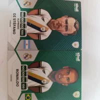 کیمدی 100/ 2025