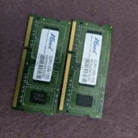 رم ddr3