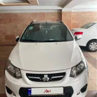 کوییک ار ۱۴۰۱ بیرنگ