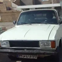 وانت بار