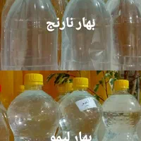 عرق بهار نارنج و بهار لیمو