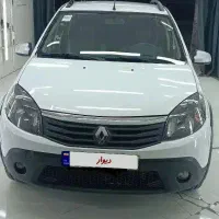 ساندرو استپ وی مدل ۹۶