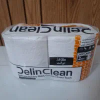 سفره ،فریزر ،دستمال کاغذی، پلاستیک زباله