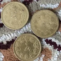سکه