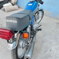 موتور