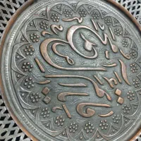 سینی قدیمی برنج