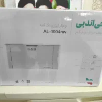 چاپگر لیزری تک کاره G&B