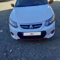 کویک R مدل ۱۴۰۰