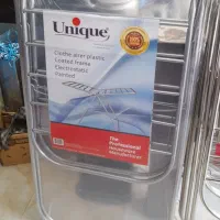 بند رخت یونیک