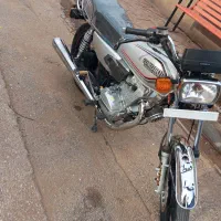 زمرد کویر 1403