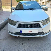 دنا معمولی تیپ ۱مدل ۱۳۹۹