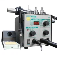 هیتر و هویه کوئیک 706W Plus