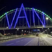 توروان شادگروهی