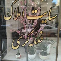 دوشان-طبقه-اول-نزدیک-میدان-اصلی