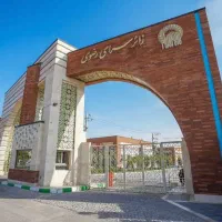 جهت کمک برپایی وبرگذاری اسکان زائرین نیرونیازمندیم
