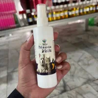 محلول ضدعفونی کننده حیوانات خانگی