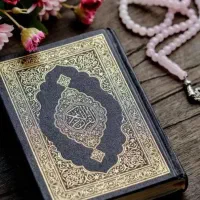 سرکتاب گشایش رزق روزی دعا