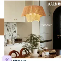 لوستر رافیا مکرومه