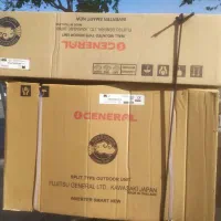 کولرگازی 36هزارویژه مناطق سردسیری