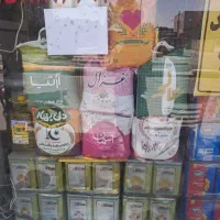 برنج و روغن مرادی کالابرگ موجوده