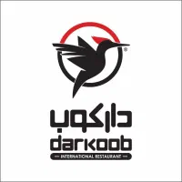 استخدام کافه رستوران دارکوب