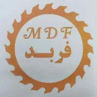 استخدام حسابدار