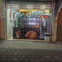 سوخاری