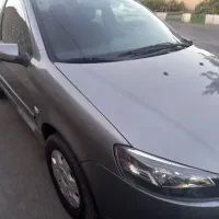 راناپلاس بیرنگ کمکار