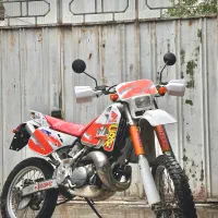 crm250