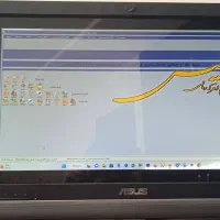 نرم افزار حسابداری پردازشگران نسخه کد 24