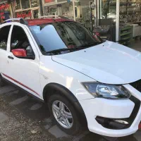 کوییک GXR Lسفید قرمز با رینگ ستاره ای