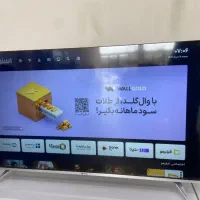 تلویزیون 55اینچ هوشمند اسنوا سری رونیا