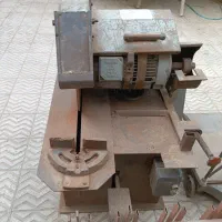 اره آتشی