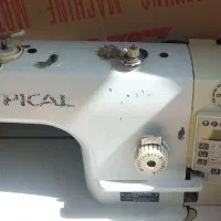 چرخ راسته کامپیوتری تیپیکال