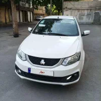 ساینا sصفر