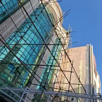 داربست اقبال بزرگ