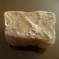 سنگ.قیمتی