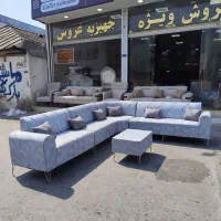 مبلمان ال راحتی