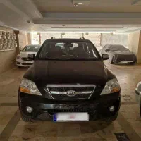 سورنتو 2009 بی رنگ