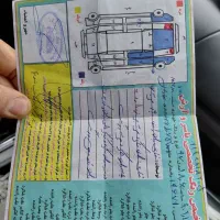 ایکس 33s
